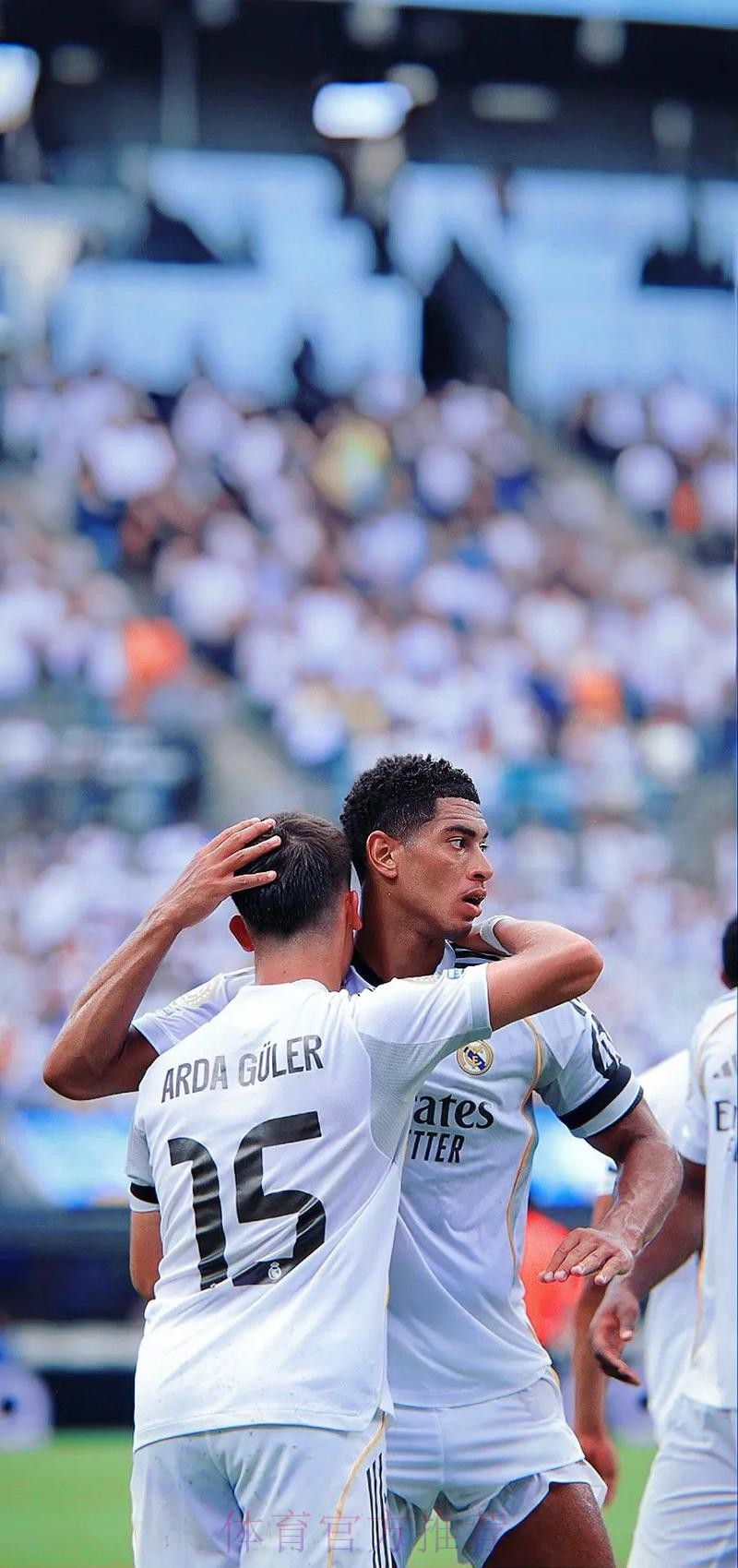 古利特:贝林是皇马最好的球员 他牺牲了很多 古利特:贝林是皇马最好的球员 他牺牲了很多