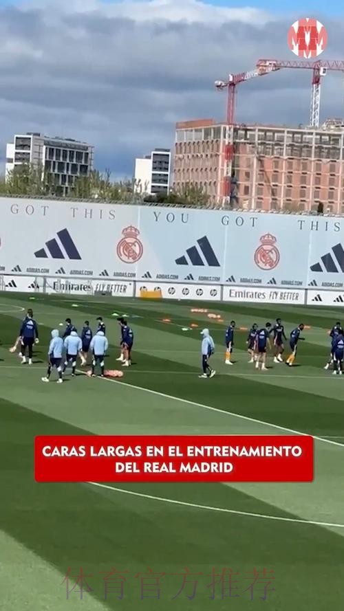 马卡:皇马训练异常寂静 未能逆转让更衣室非常失落 马卡:皇马训练异常寂静 未能逆转让更衣室非常失落